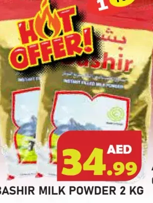 BASHIR MILK POWDER 2 KG