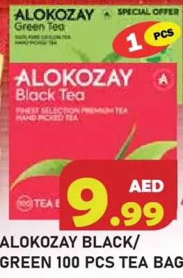 ALOKOZAY BLACK/ GREEN 100 PCS TEA BAG