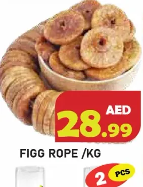 FIGG ROPE
